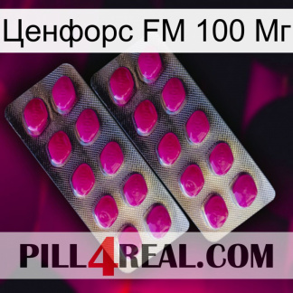 Ценфорс FM 100 Мг 10